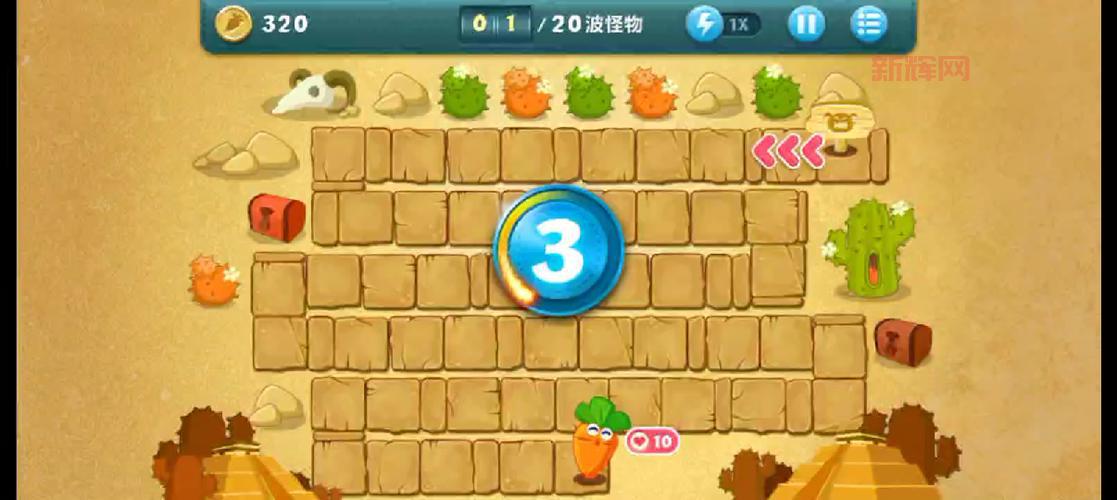 沙漠7保卫萝卜攻略，这样玩轻松过关不费劲！