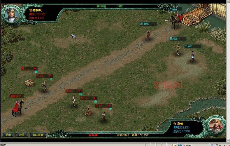 征途网页版和经典征途有什么区别？详细对比分析！