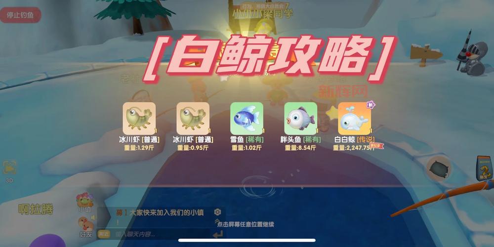 山脉之心任务卡住了?这份保姆级攻略帮你快速通关