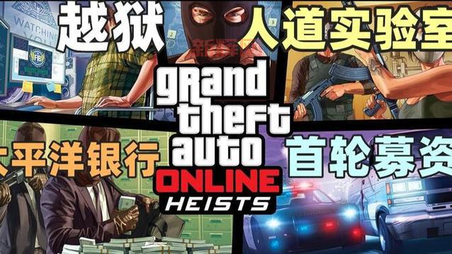 山脉之心任务卡住了?这份保姆级攻略帮你快速通关