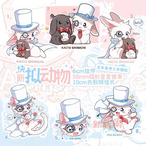 洛克王国龙系徽章怎么得到？快来领取你的徽章！