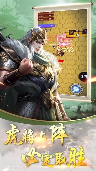 想玩三国群英怀旧版手游?这几款游戏强烈推荐给你!