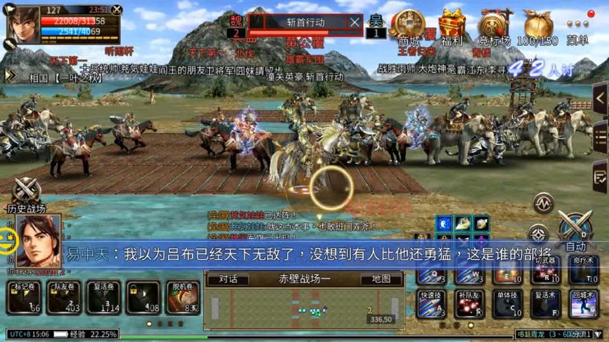 想玩三国群英怀旧版手游？这几款游戏强烈推荐给你！