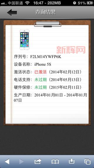 如何快速获取两个世界2序列号及激活步骤详解