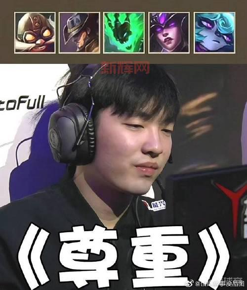 lol德玛西亚吧玩家吐槽：米勒解说水平差，不如看主播！