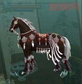 剑网3战魂马具详解:提升坐骑速度与属性的必备选择