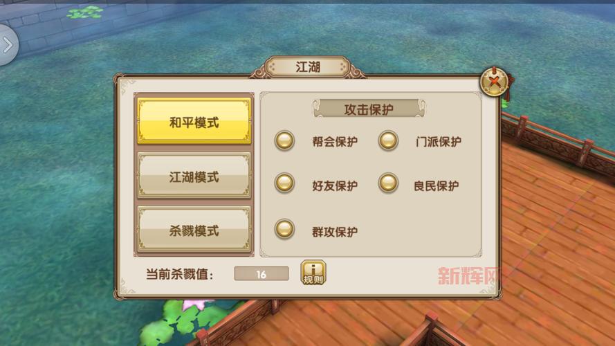 九阴真经职业全解析:从入门到精通的指南