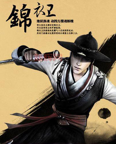 九阴真经职业全解析:从入门到精通的指南