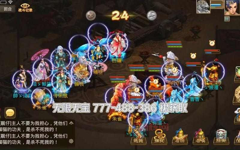 正版问道手游官网下载教程,手把手教你安装!