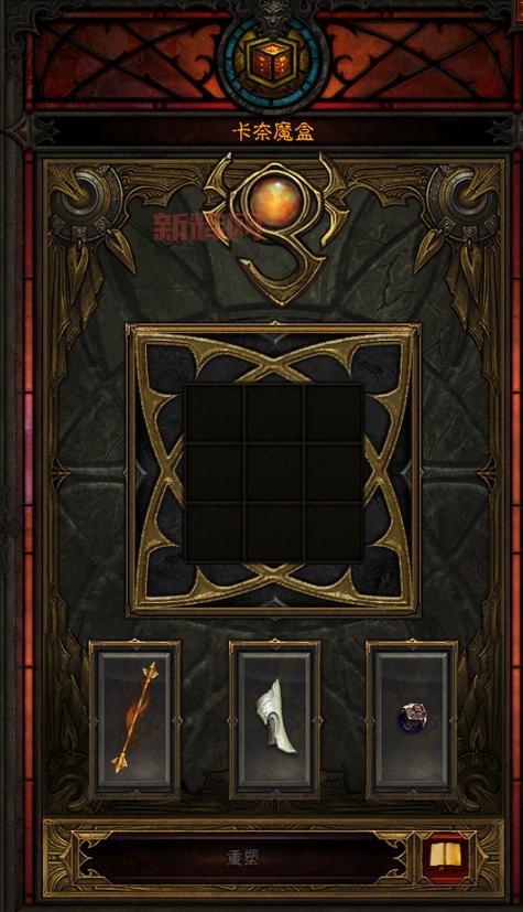 暗黑3武僧70级用什么技能好？这套搭配超强！