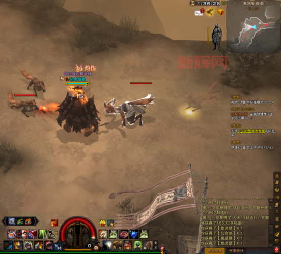 斗战神飞升技能宣传：助你实现角色飞升的壮丽梦想