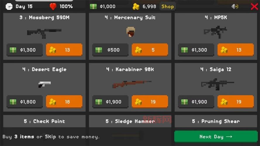 僵尸暴走：破解版游戏下载与内购攻略详解