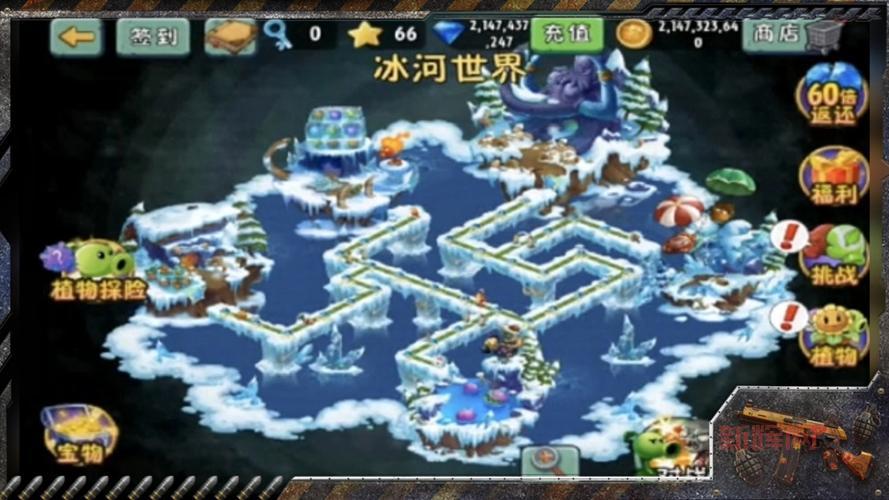 僵尸暴走:破解版游戏下载与内购攻略详解