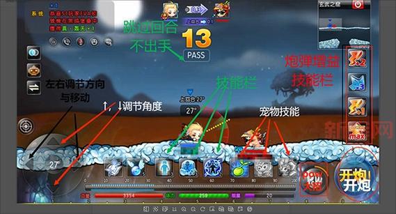 想要弹弹堂无限点券?这个破解版满足你!