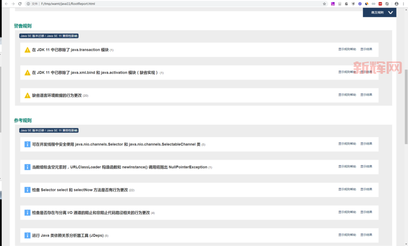 炼金提取器怎么升级快？这几个方法要知道！