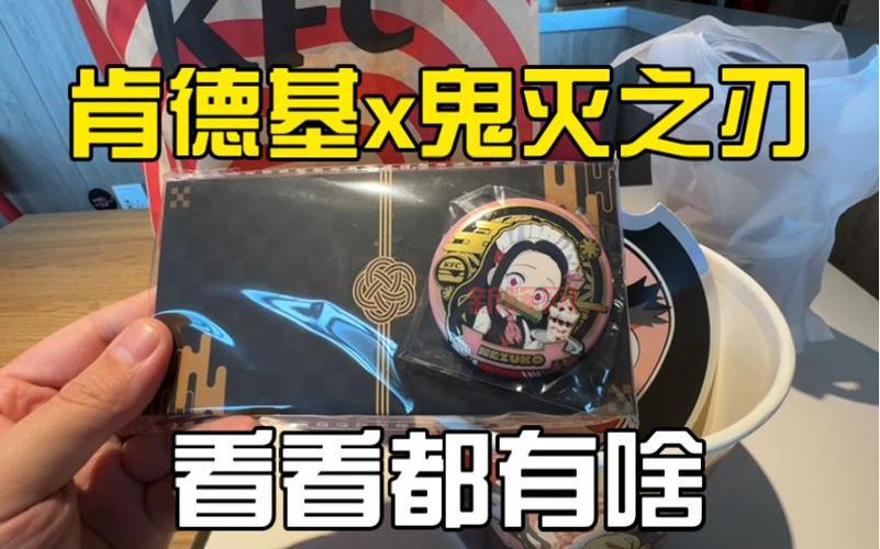 梦幻西游生死劫奖励你拿到了吗？看看都有啥好东西！