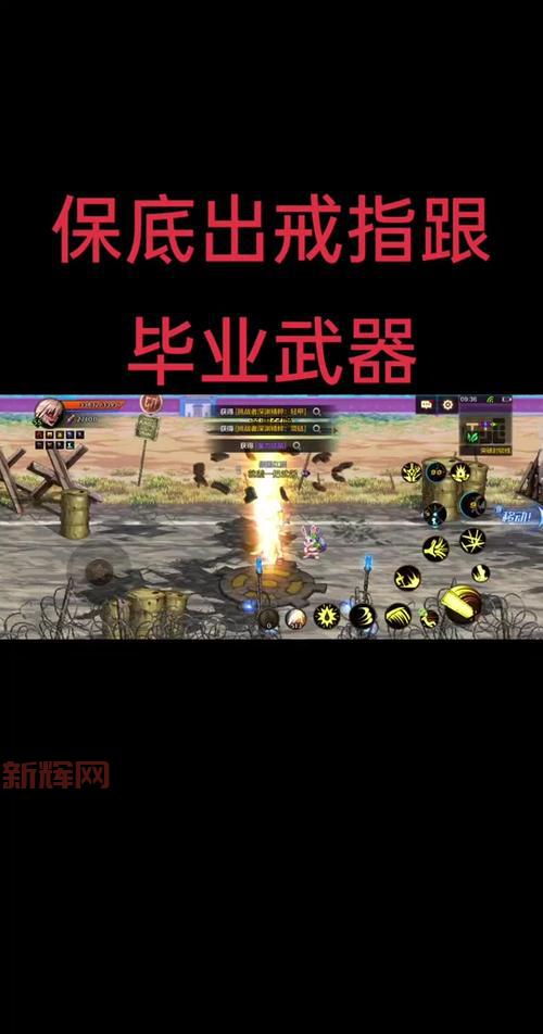 想知道狂龙之怒拳套怎么获得？看这篇就够了！