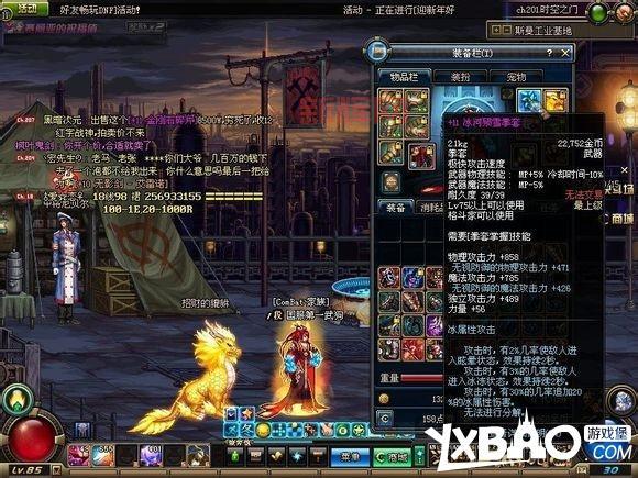 想知道狂龙之怒拳套怎么获得？看这篇就够了！