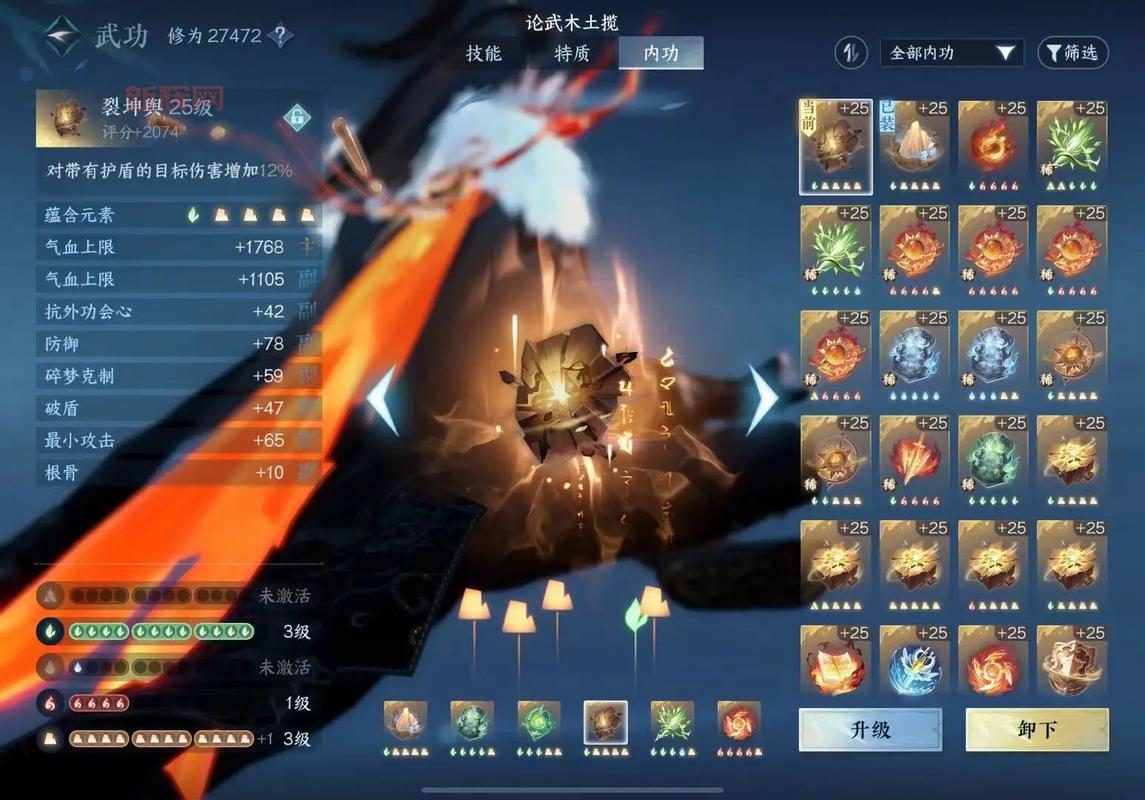 火法输出手法教学：新手也能轻松掌握的爆炸输出技巧