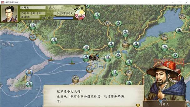太阁立志传5商人玩法深度解析:赚钱、升职与发展之路
