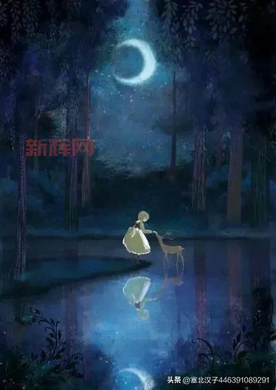 斗战神混沌之祸