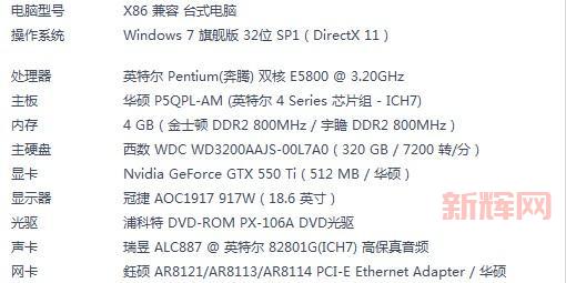 坦克世界卡顿怎么办?快速提升游戏性能的小技巧