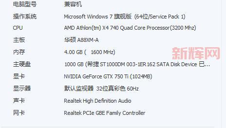 坦克世界卡顿怎么办?快速提升游戏性能的小技巧