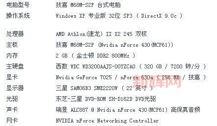 坦克世界卡顿怎么办？快速提升游戏性能的小技巧