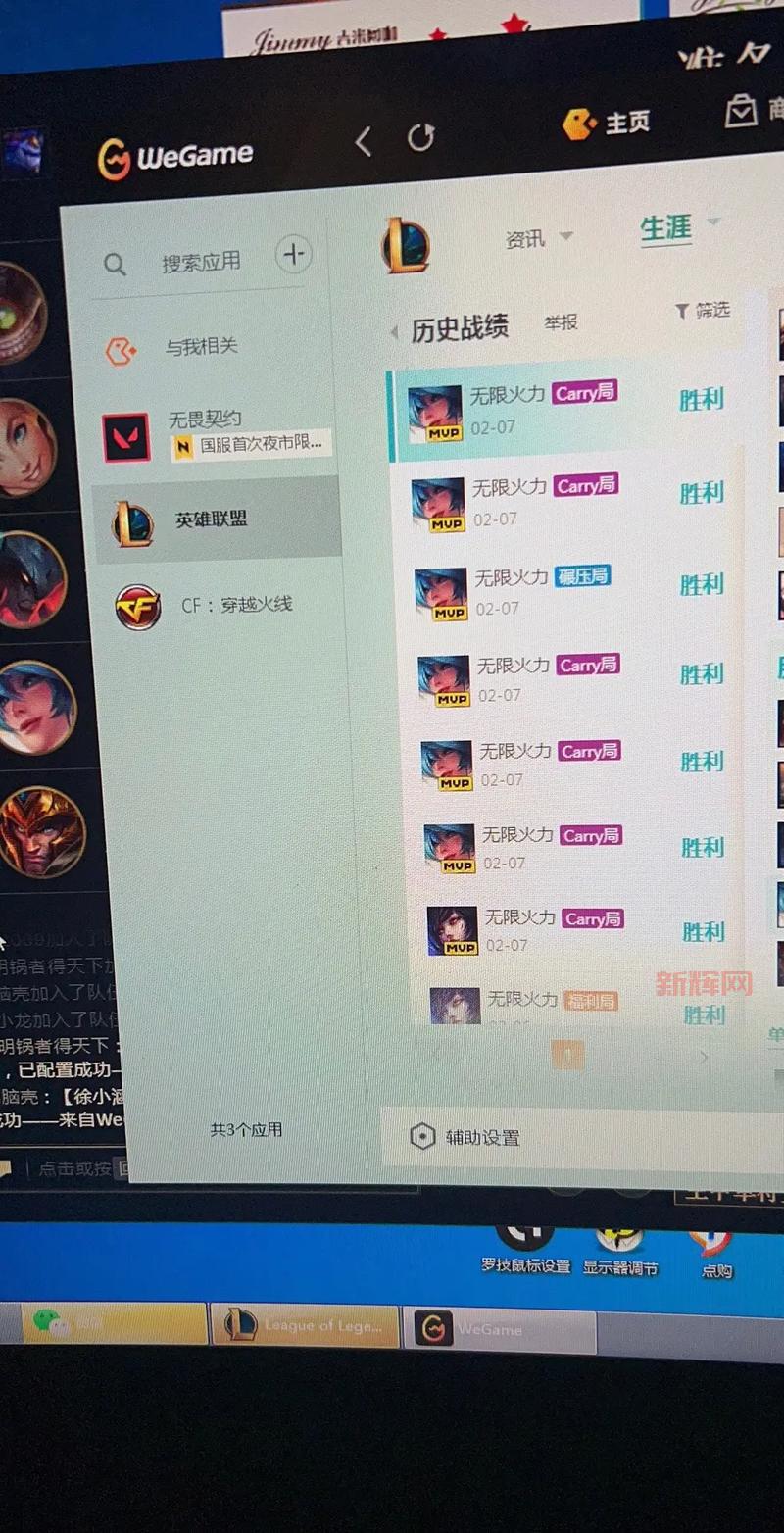 无限火力狼人出装思路2023，新手也能快速上手！