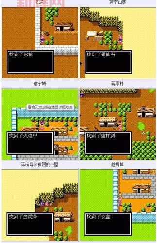 星际争霸2单机模式秘籍怎么用？详细步骤一看就懂！