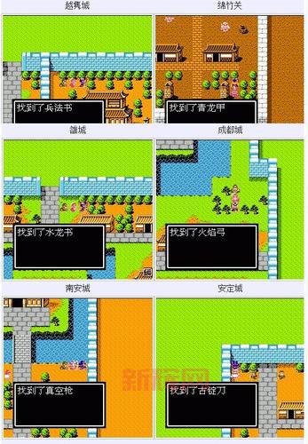 星际争霸2单机模式秘籍怎么用?详细步骤一看就懂!