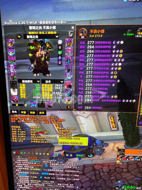 SM天赋解析：三大天赋选择及应用技巧