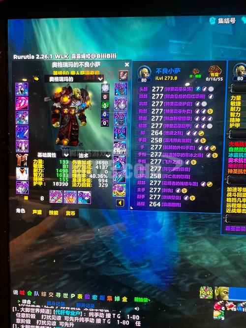 SM天赋解析：三大天赋选择及应用技巧