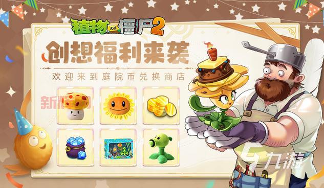 不用实名认证畅玩手游：2024热门游戏精选