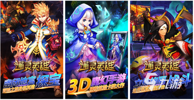 不用实名认证畅玩手游：2024热门游戏精选