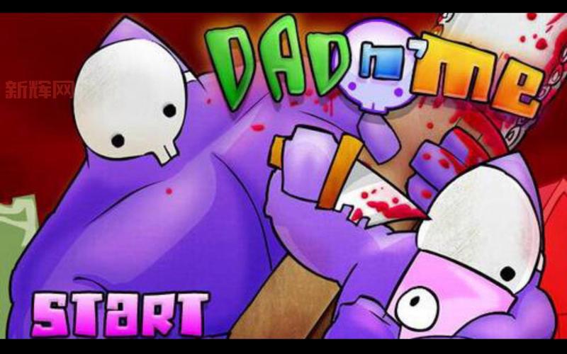 游戏狂扁小朋友为什么下架了？官方回应来了！