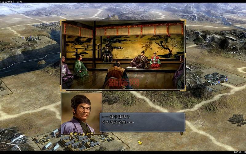 信长野望12:革新游戏评测与攻略,带你体验战国时代的权谋之战