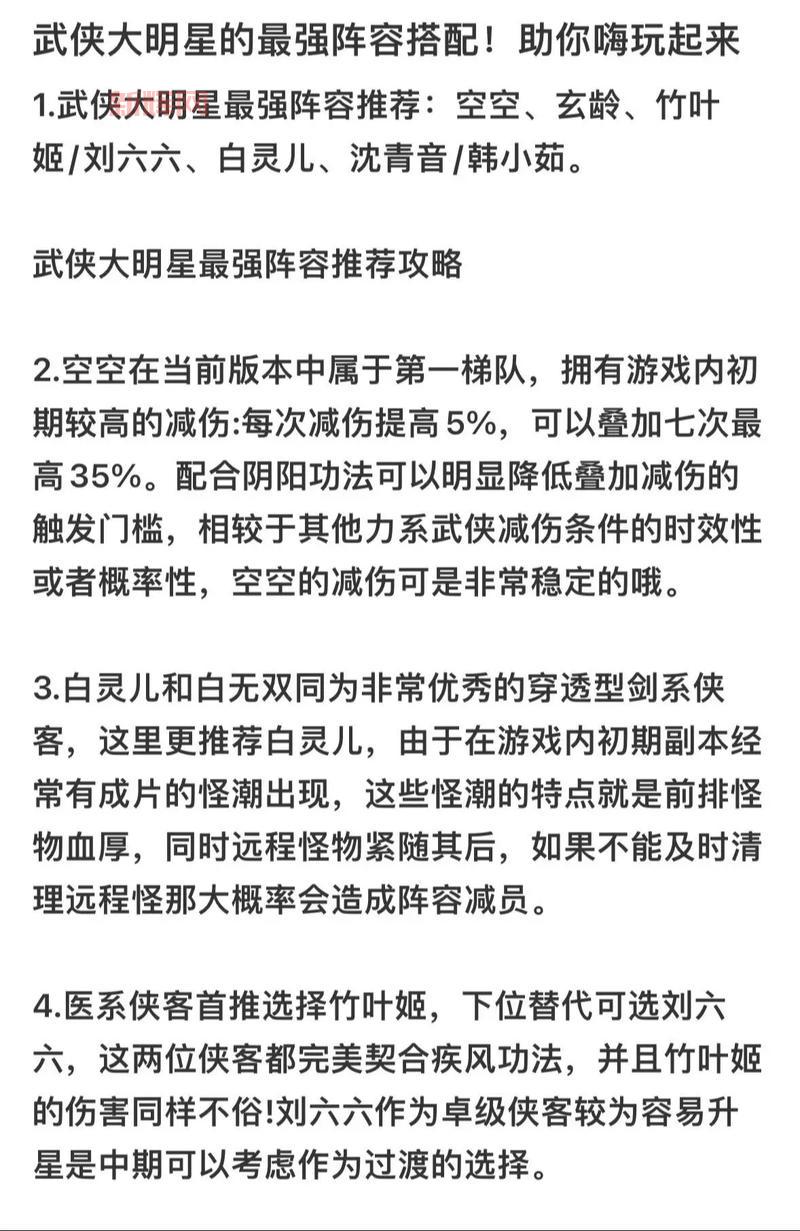 嗨玩游戏最新版本下载,各种类型手游满足你的需求