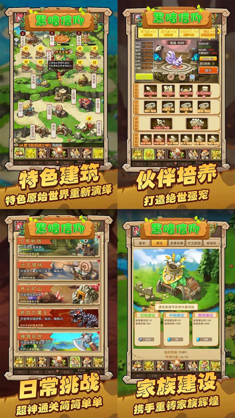 嗨玩游戏最新版本下载,各种类型手游满足你的需求