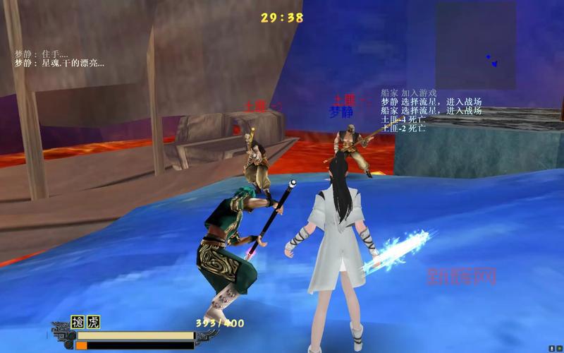 新流星搜剑录激活码免费领取指南