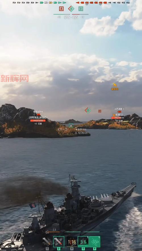 战舰世界下载安装到手机,随时随地体验海战激情!