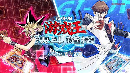 游戏王中文版下载（新手入门必备指南）