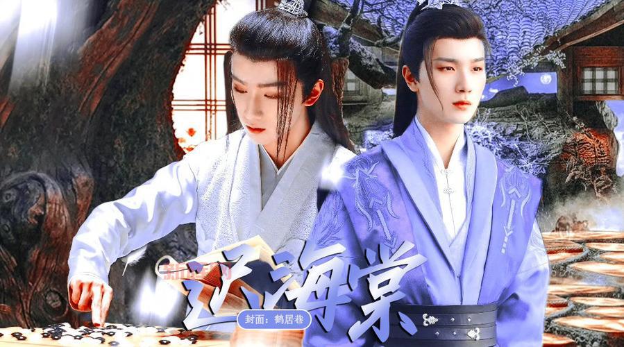 海棠18站安全连线连不上？这几个方法超实用！