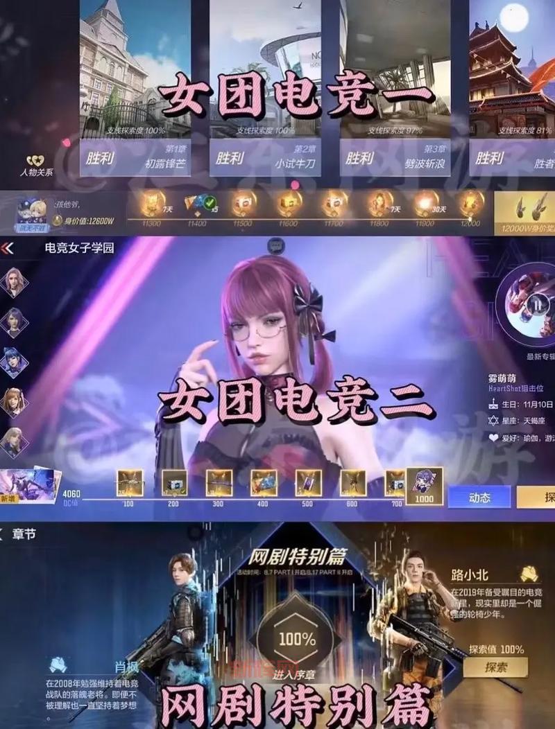 单机穿越火线下载免费还有中文版?安排!这就给你