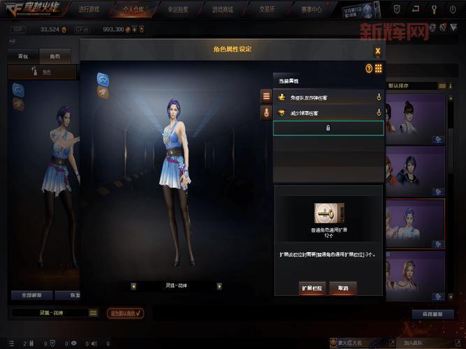 单机穿越火线下载免费还有中文版?安排!这就给你