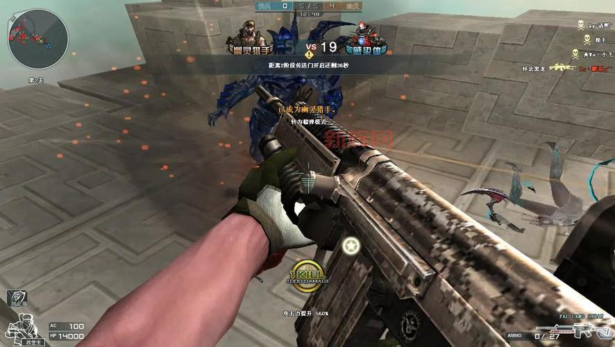 单机穿越火线下载免费还有中文版?安排!这就给你