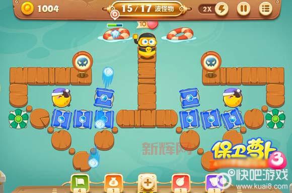 保卫萝卜沙漠第五关通关技巧分享,新手也能轻松过关!