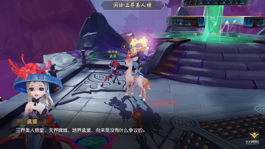 梦幻手游钓鱼全攻略，从入门到精通，大神教你钓遍三界！