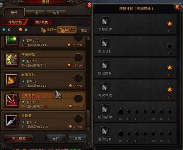 斗战神蓄力玉狐加点方案推荐，让你输出更上一层楼！