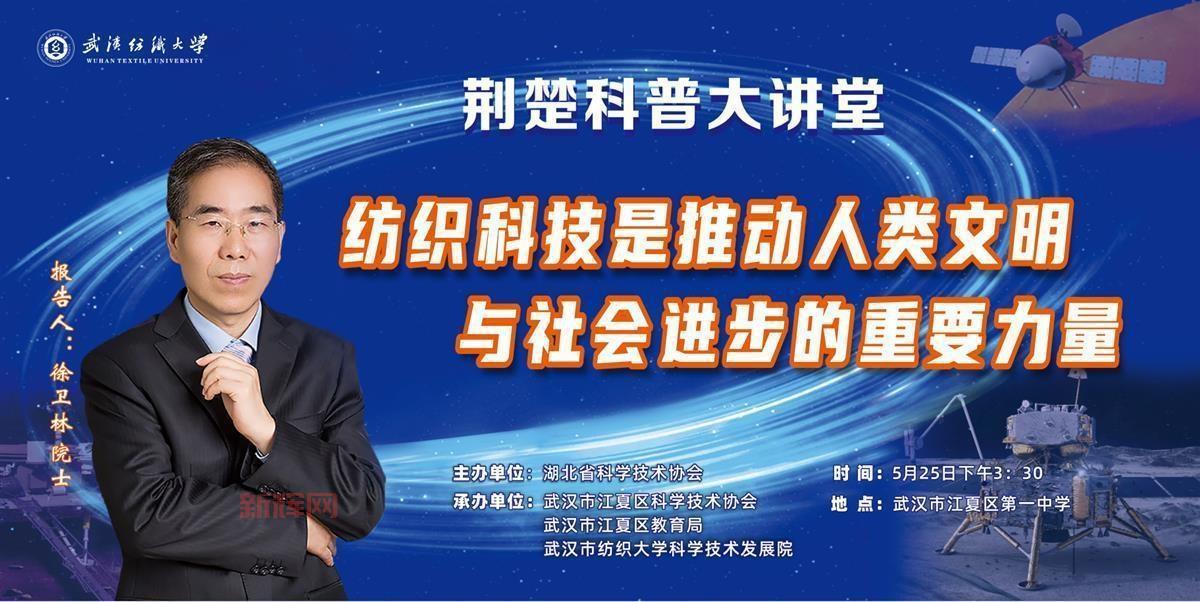 校园修神录58:凡人崛起,探索校园中的修炼奥秘